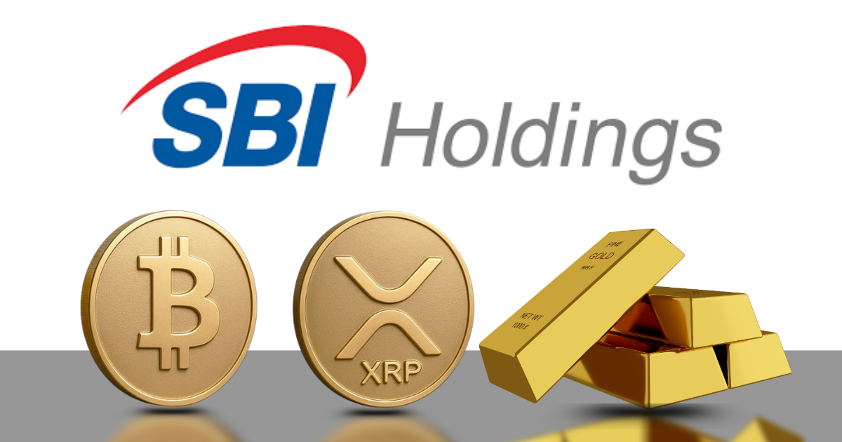 SBI Holdings to Launch 10 Billion Yen Blockchain Bond With XRP Rewards